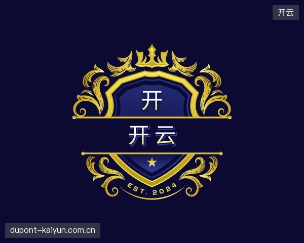 纵览开云官方网站