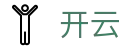 开云（中国） · KAIYUN官方中文网首页